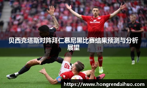 beats365官方网站