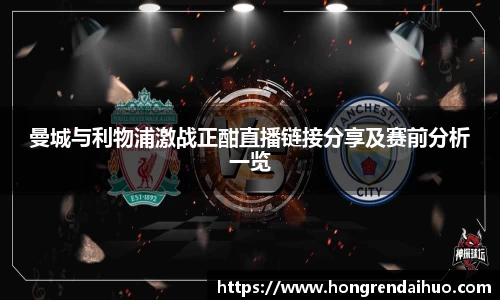 beats365官网入口网页版