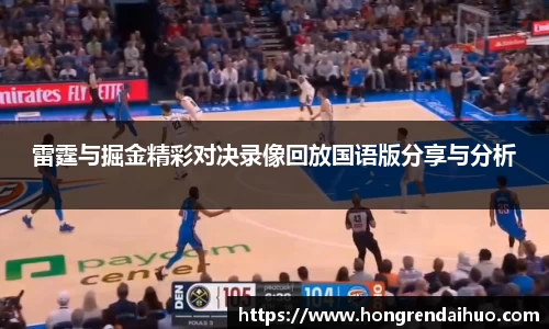 beats365官网入口网页版