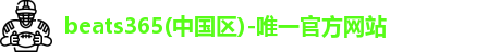 beats365
